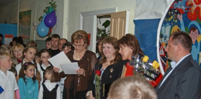 Фотогалерея СЮТ